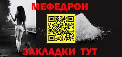 spice Пенза