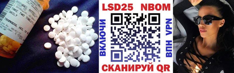ЛСД экстази ecstasy  Тында 