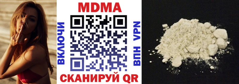 ОМГ ОМГ рабочий сайт  Тында  MDMA VHQ 